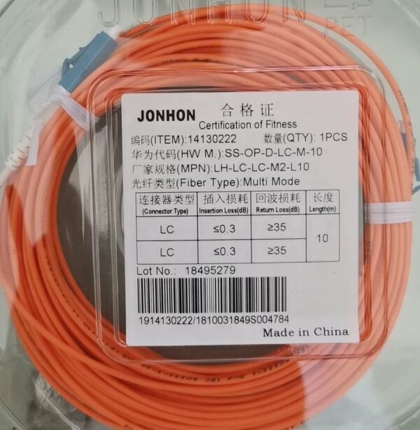 HUAWEI PATCH CORD-LC/PC-LC/PC-MULTIMODE